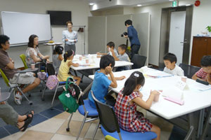 おこづかいゲーム